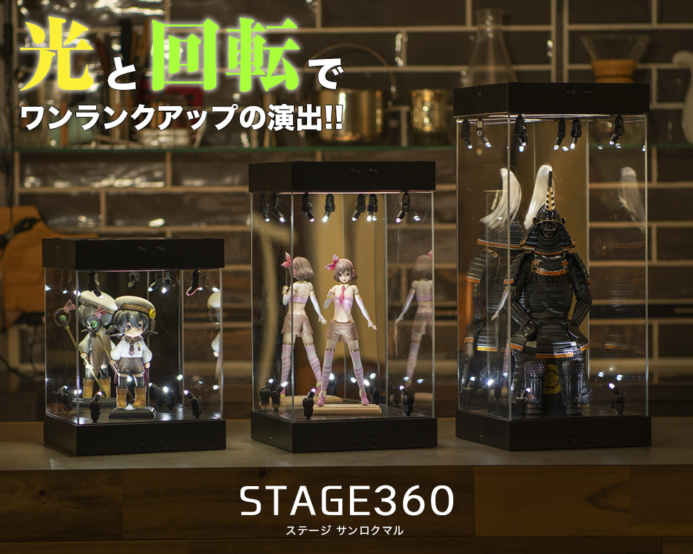 Jazz up your anime figure collection shelf with these cool, rotating,  light-up display cases | SoraNews24 -Japan News-